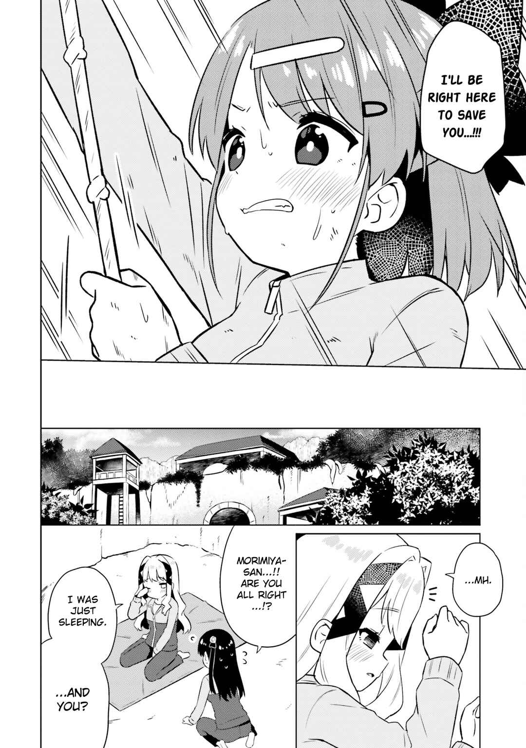 Page 6 Chapter 17 Anata ga Watashi wo Terasu kara.