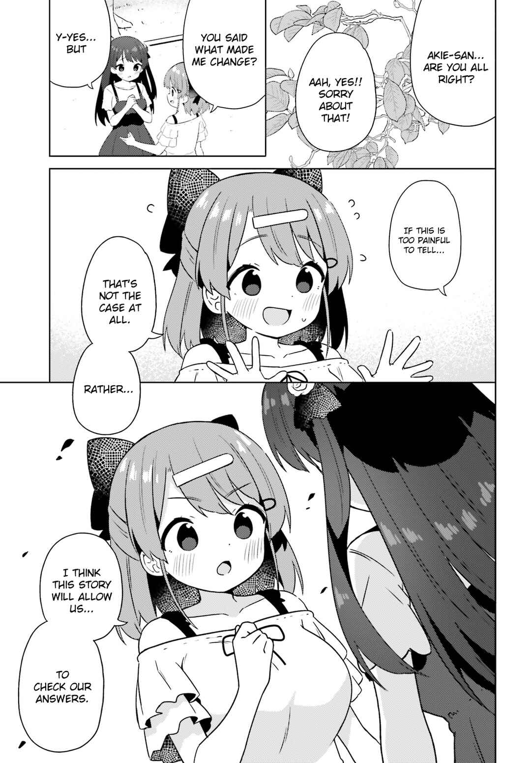 Page 1 Chapter 26 Anata ga Watashi wo Terasu kara.