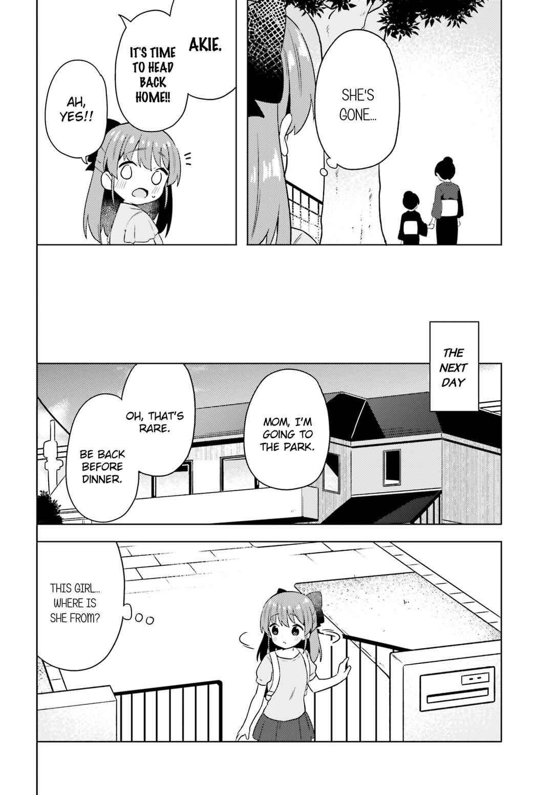 Page 6 Chapter 26 Anata ga Watashi wo Terasu kara.