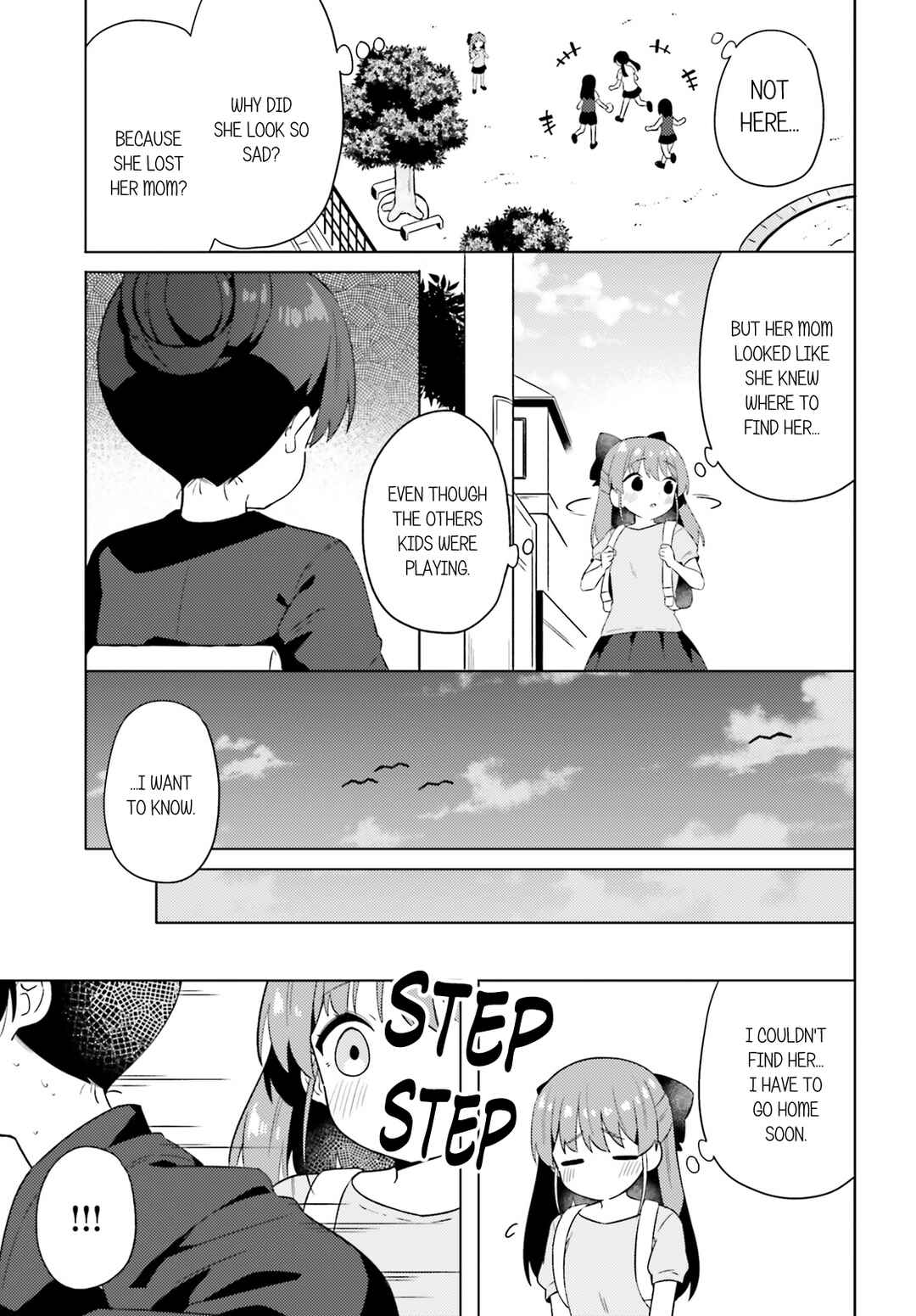 Page 7 Chapter 26 Anata ga Watashi wo Terasu kara.