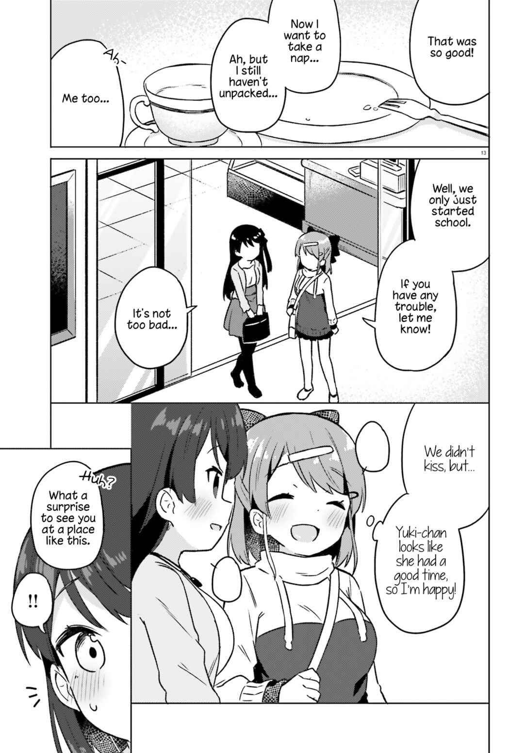 Page 13 Chapter 3 Anata ga Watashi wo Terasu kara.