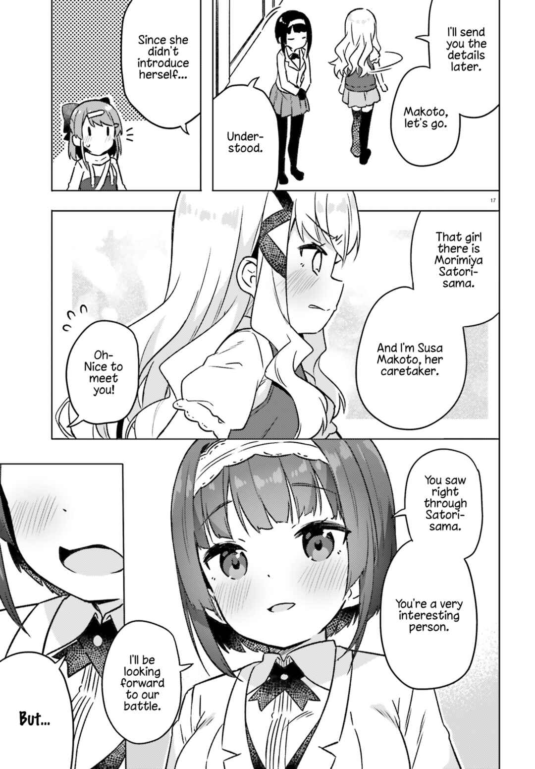 Page 17 Chapter 3 Anata ga Watashi wo Terasu kara.
