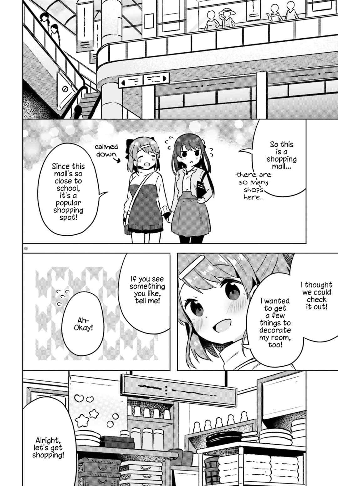 Page 6 Chapter 3 Anata ga Watashi wo Terasu kara.