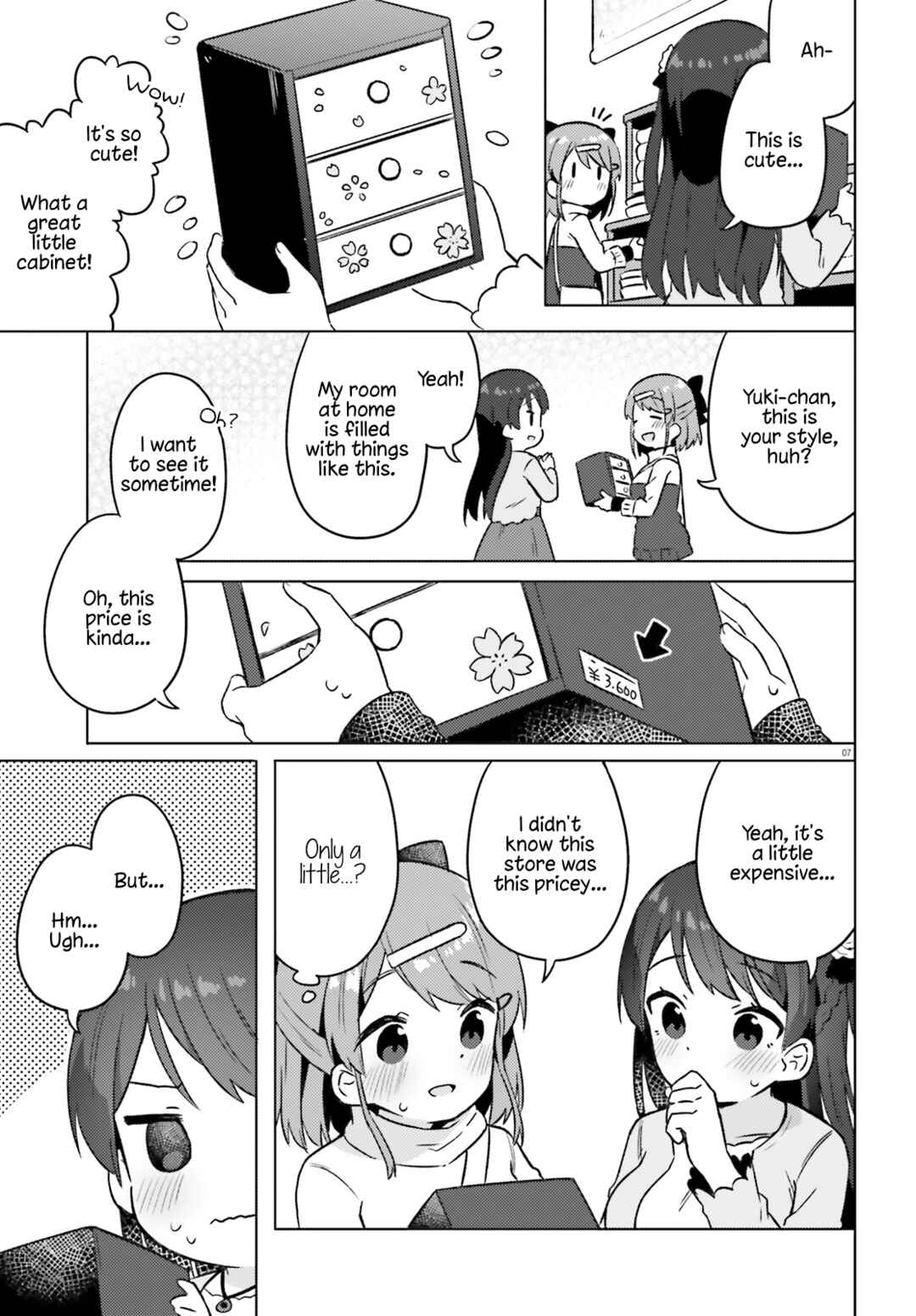 Page 7 Chapter 3 Anata ga Watashi wo Terasu kara.