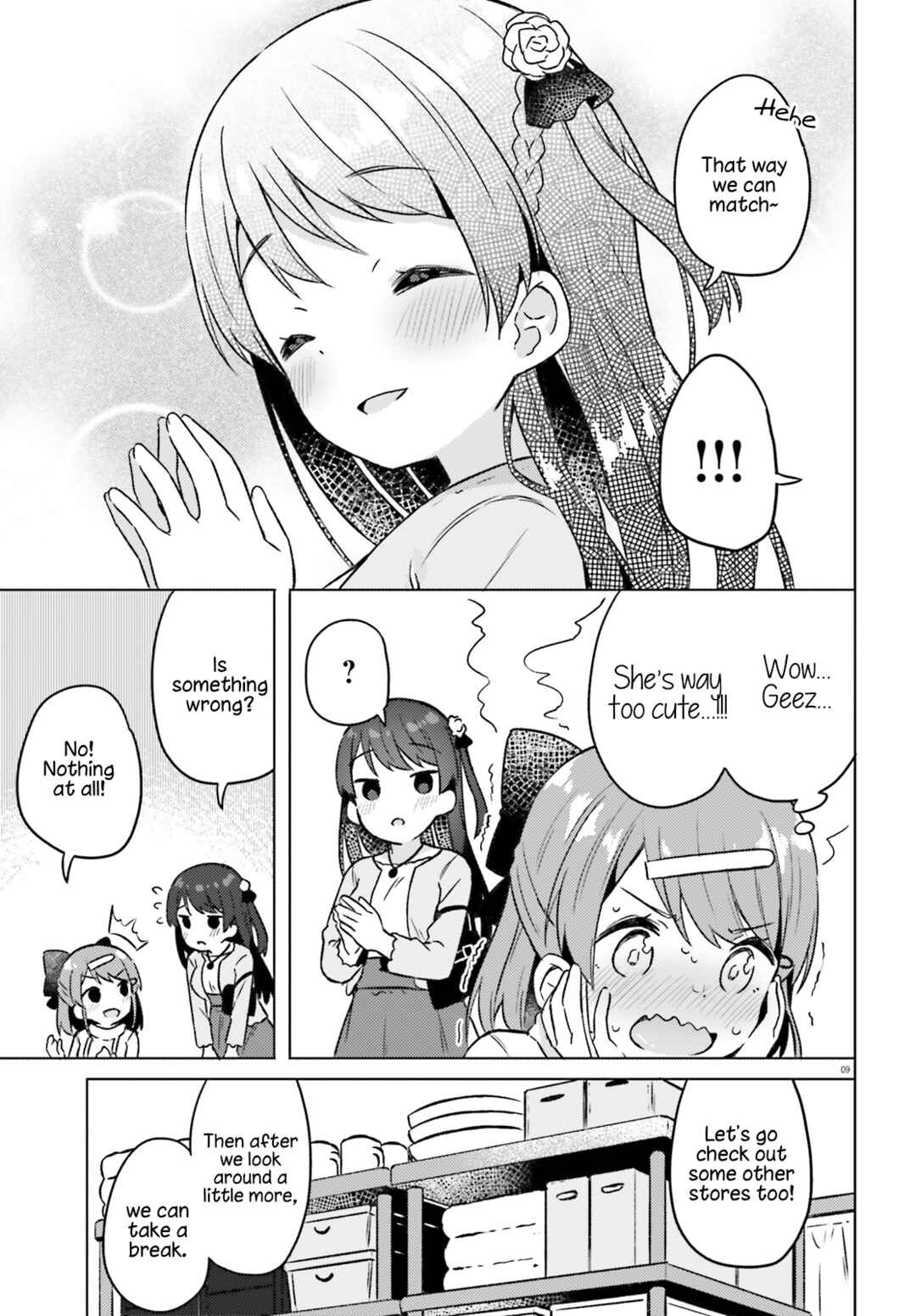 Page 9 Chapter 3 Anata ga Watashi wo Terasu kara.