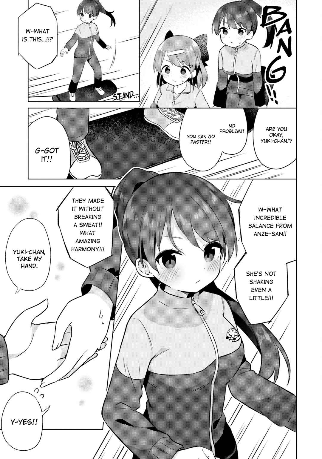 Page 11 Chapter 11 Anata ga Watashi wo Terasu kara.