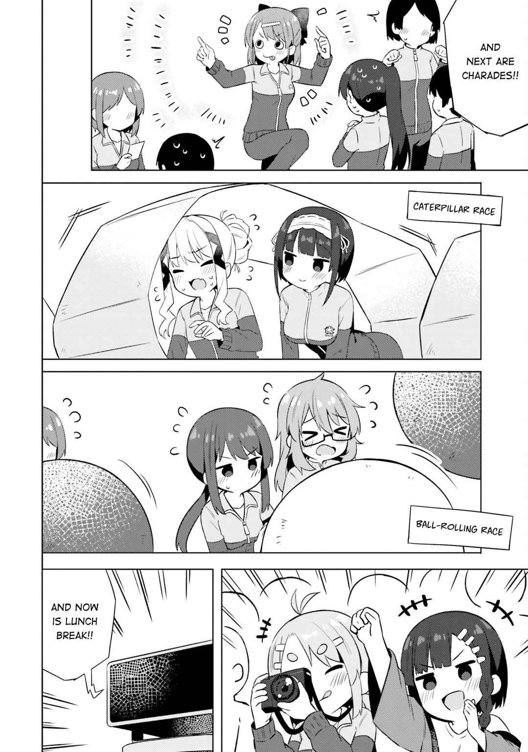 Page 14 Chapter 11 Anata ga Watashi wo Terasu kara.