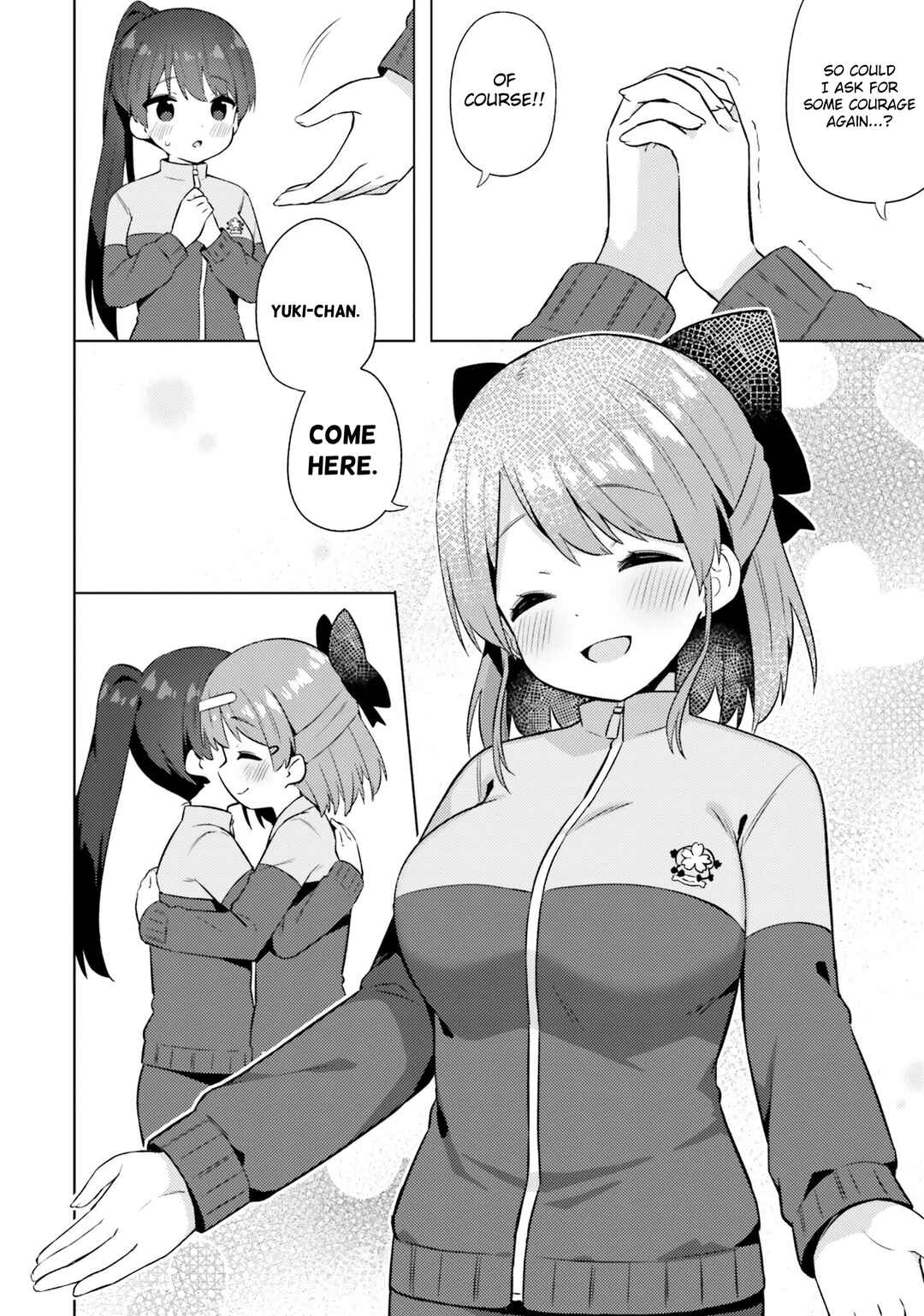 Page 18 Chapter 11 Anata ga Watashi wo Terasu kara.