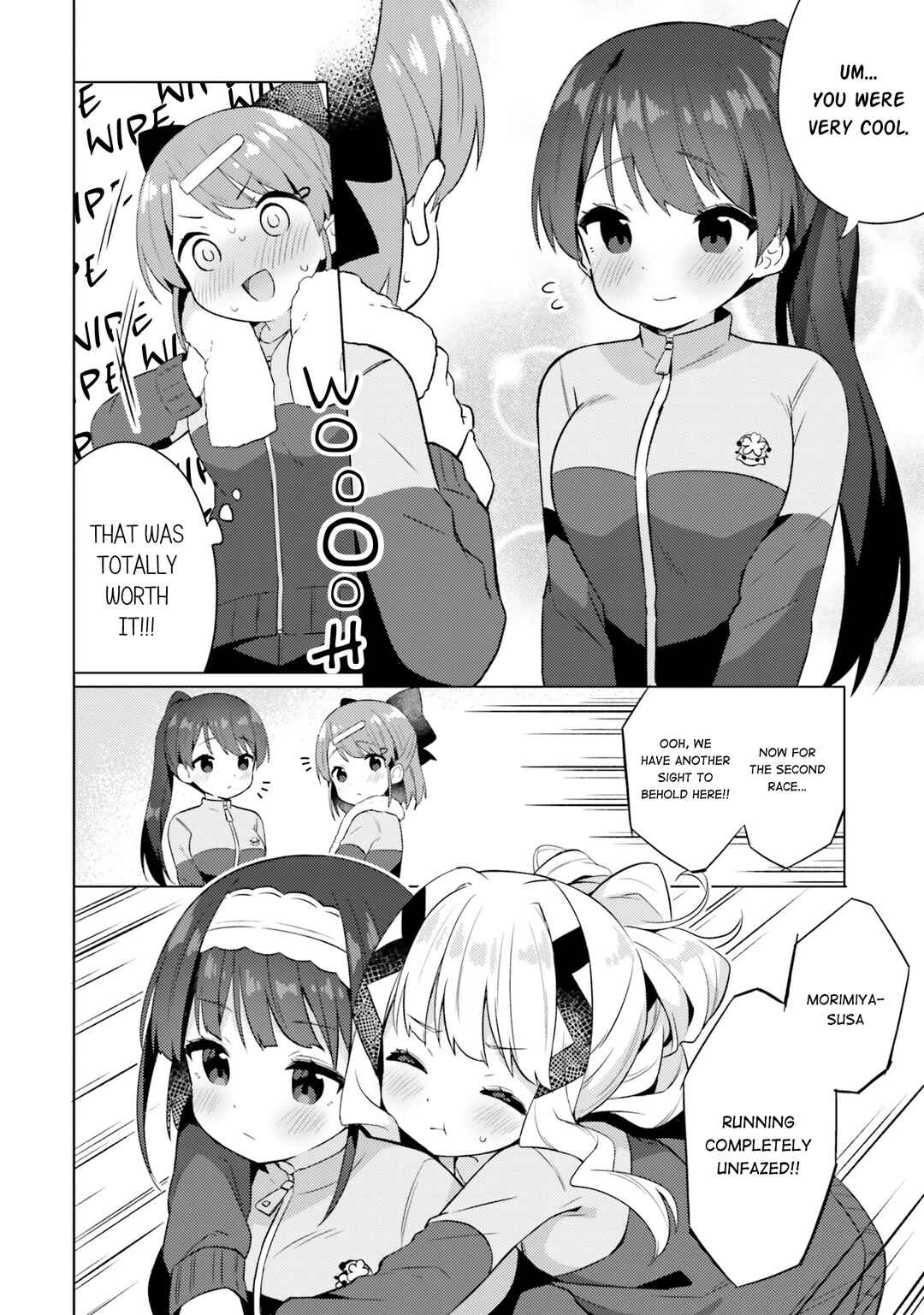 Page 8 Chapter 11 Anata ga Watashi wo Terasu kara.
