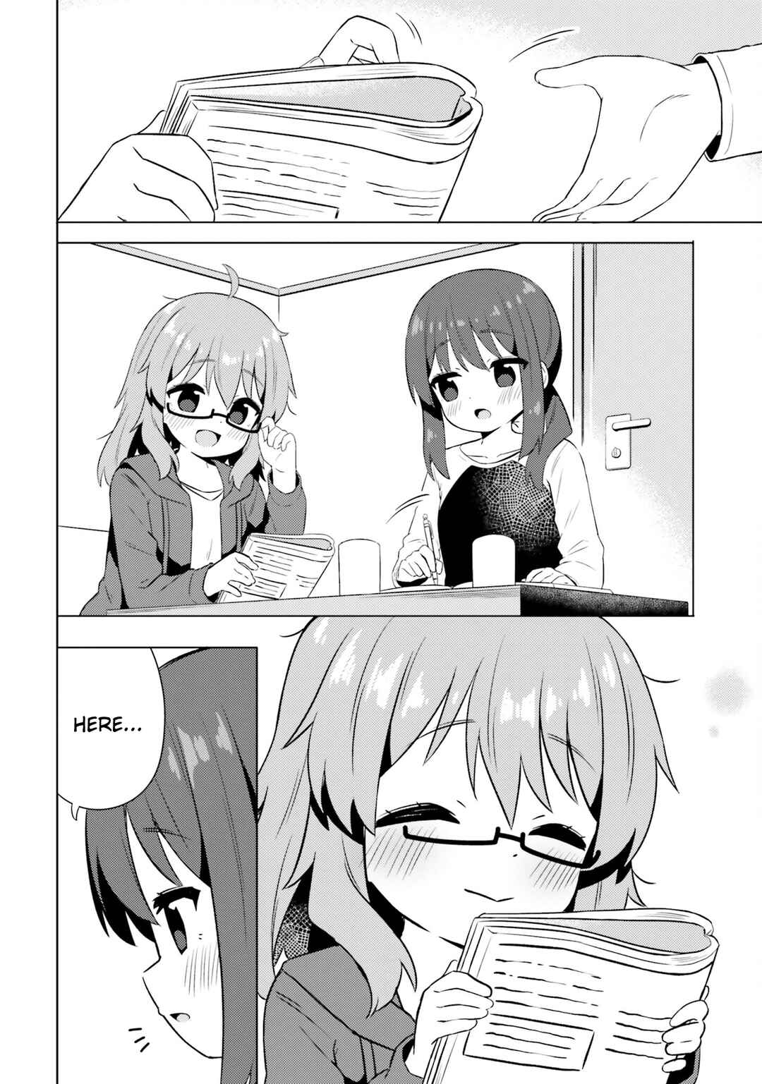 Page 6 Chapter 18.5 Anata ga Watashi wo Terasu kara.