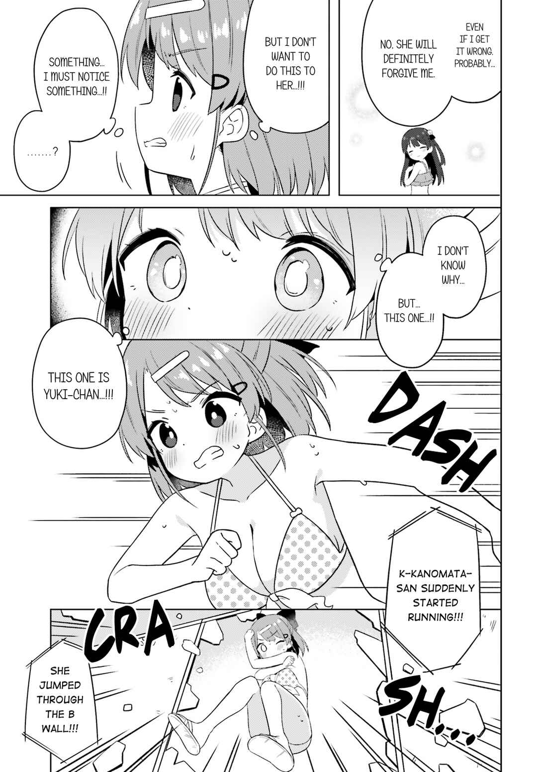 Page 15 Chapter 23 Anata ga Watashi wo Terasu kara.