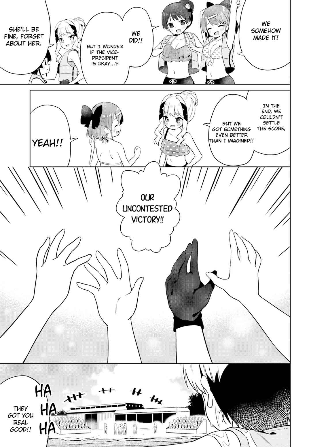 Page 5 Chapter 23 Anata ga Watashi wo Terasu kara.
