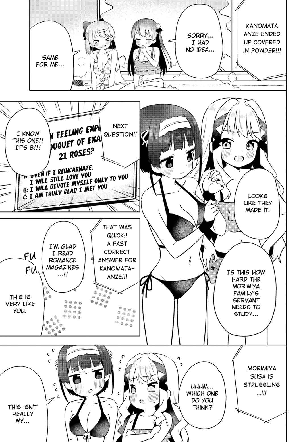 Page 9 Chapter 23 Anata ga Watashi wo Terasu kara.