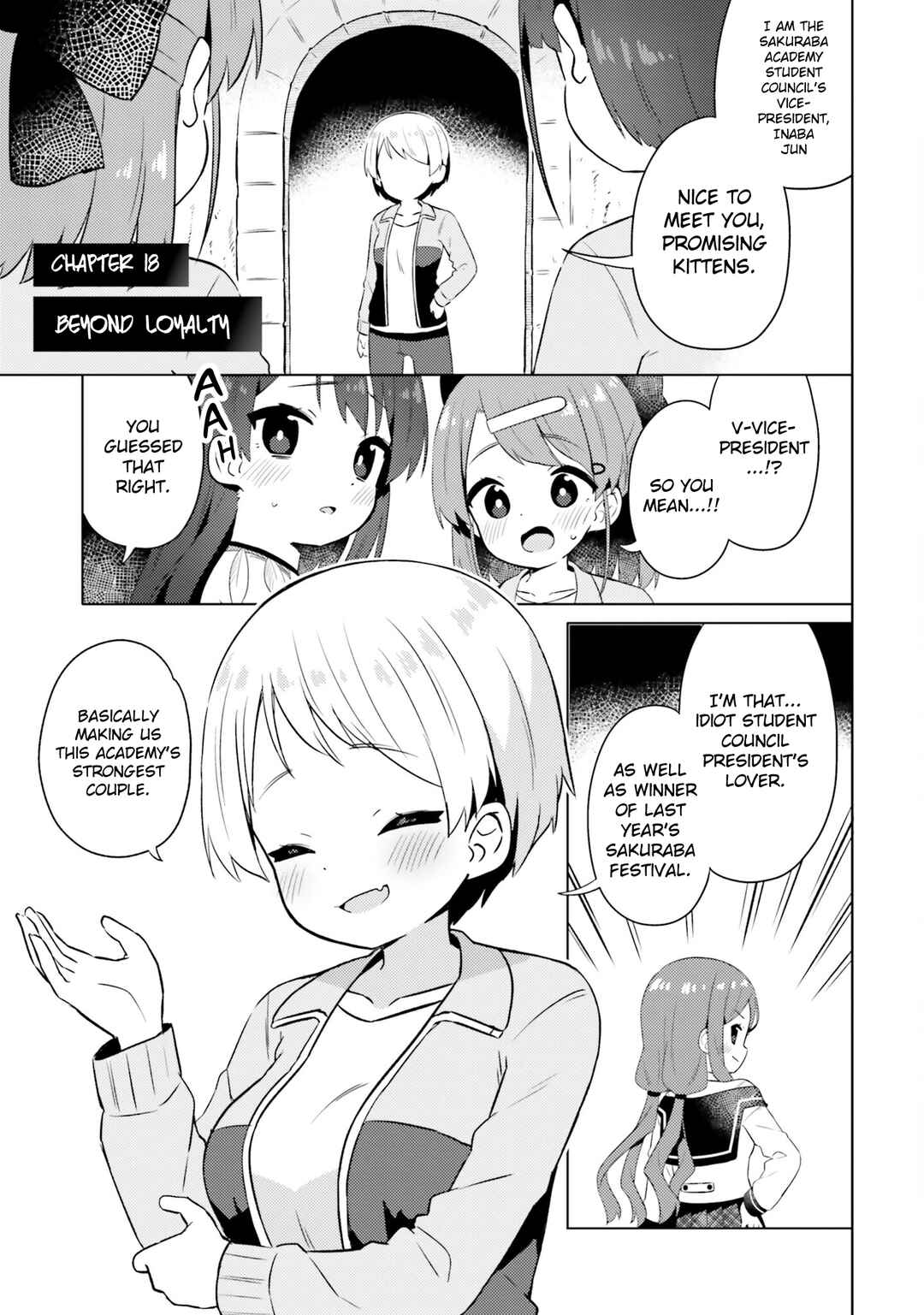Page 1 Chapter 18 Anata ga Watashi wo Terasu kara.