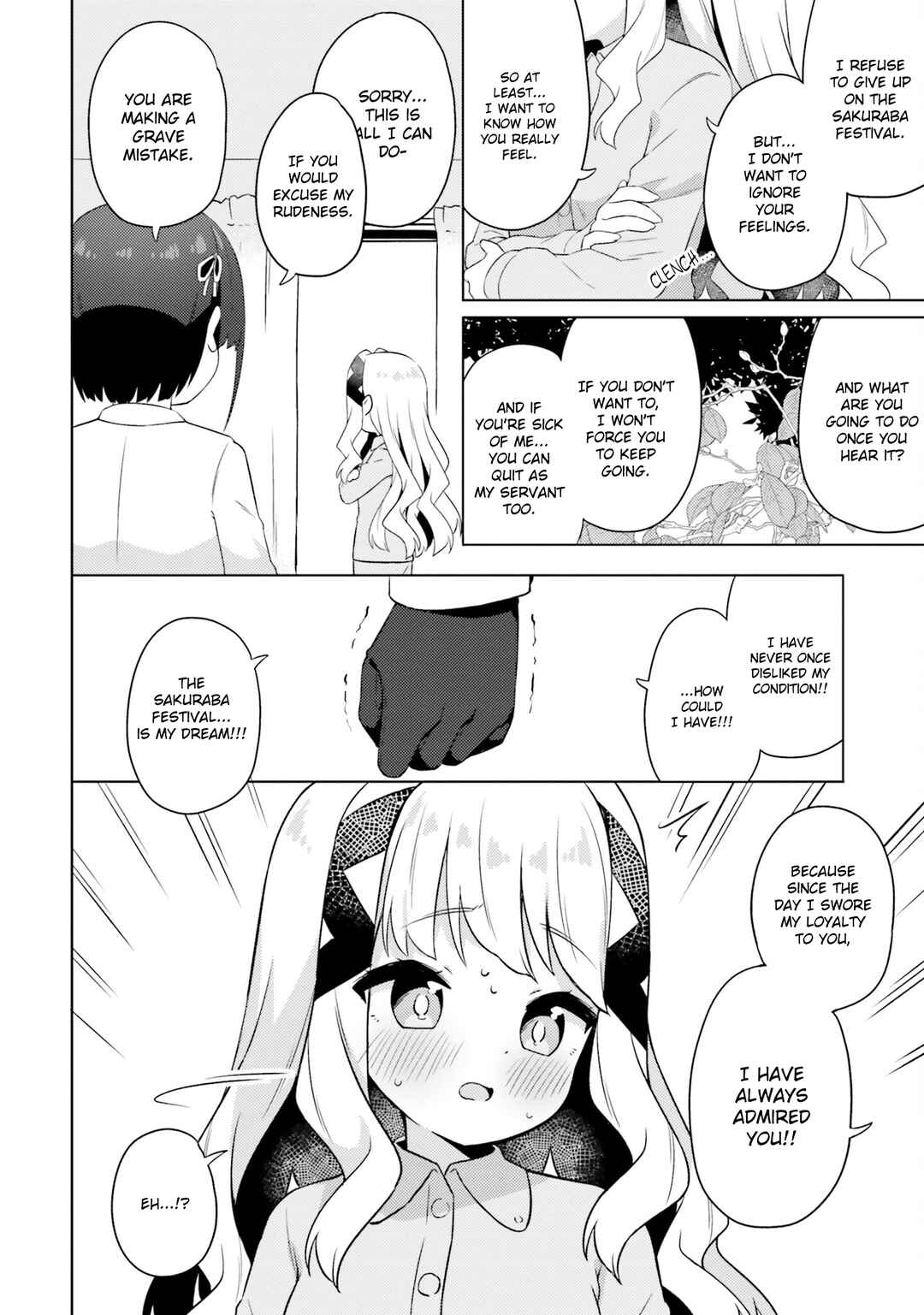 Page 10 Chapter 18 Anata ga Watashi wo Terasu kara.