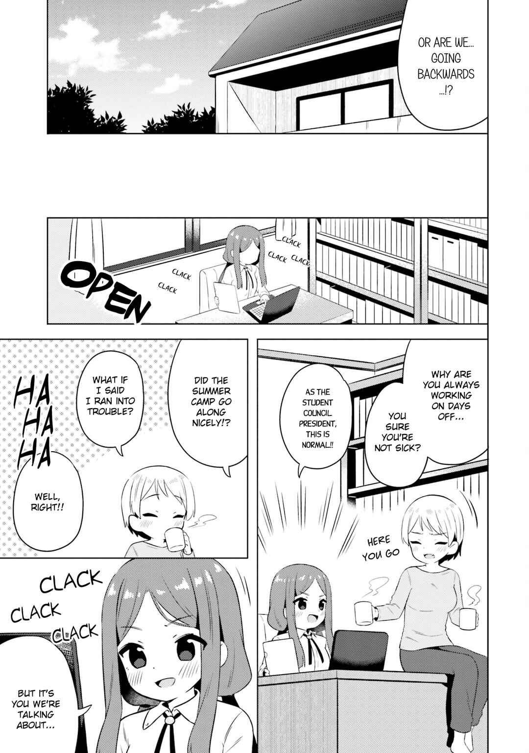 Page 17 Chapter 18 Anata ga Watashi wo Terasu kara.
