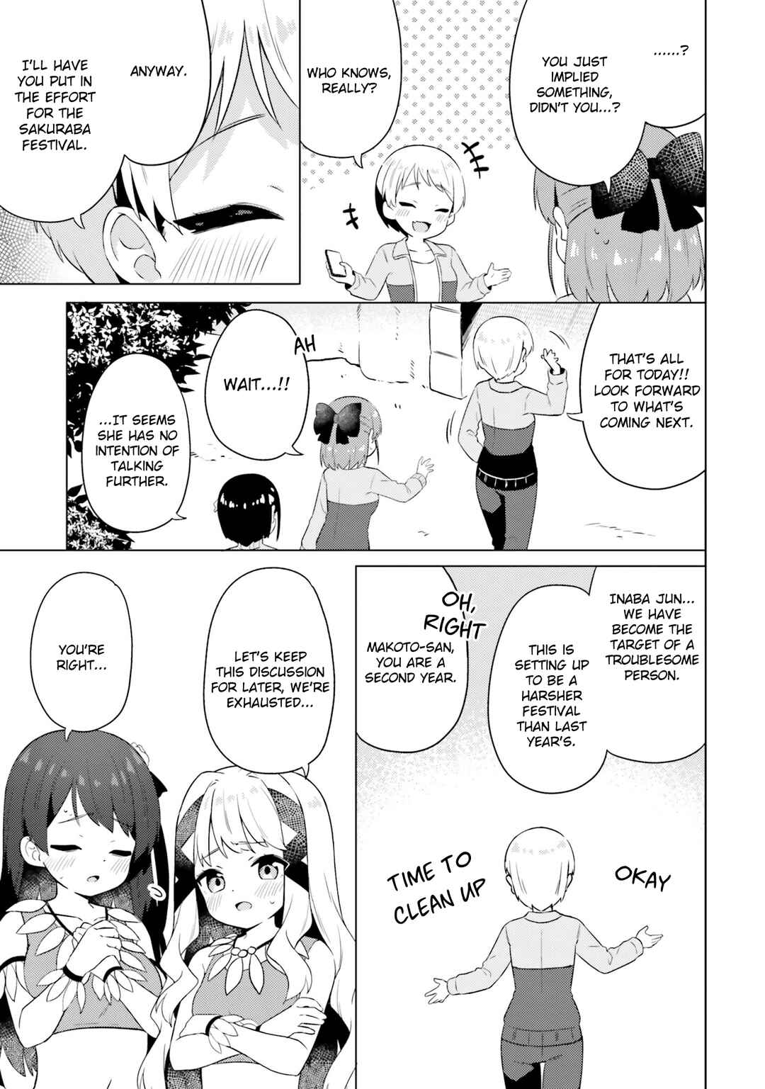 Page 3 Chapter 18 Anata ga Watashi wo Terasu kara.