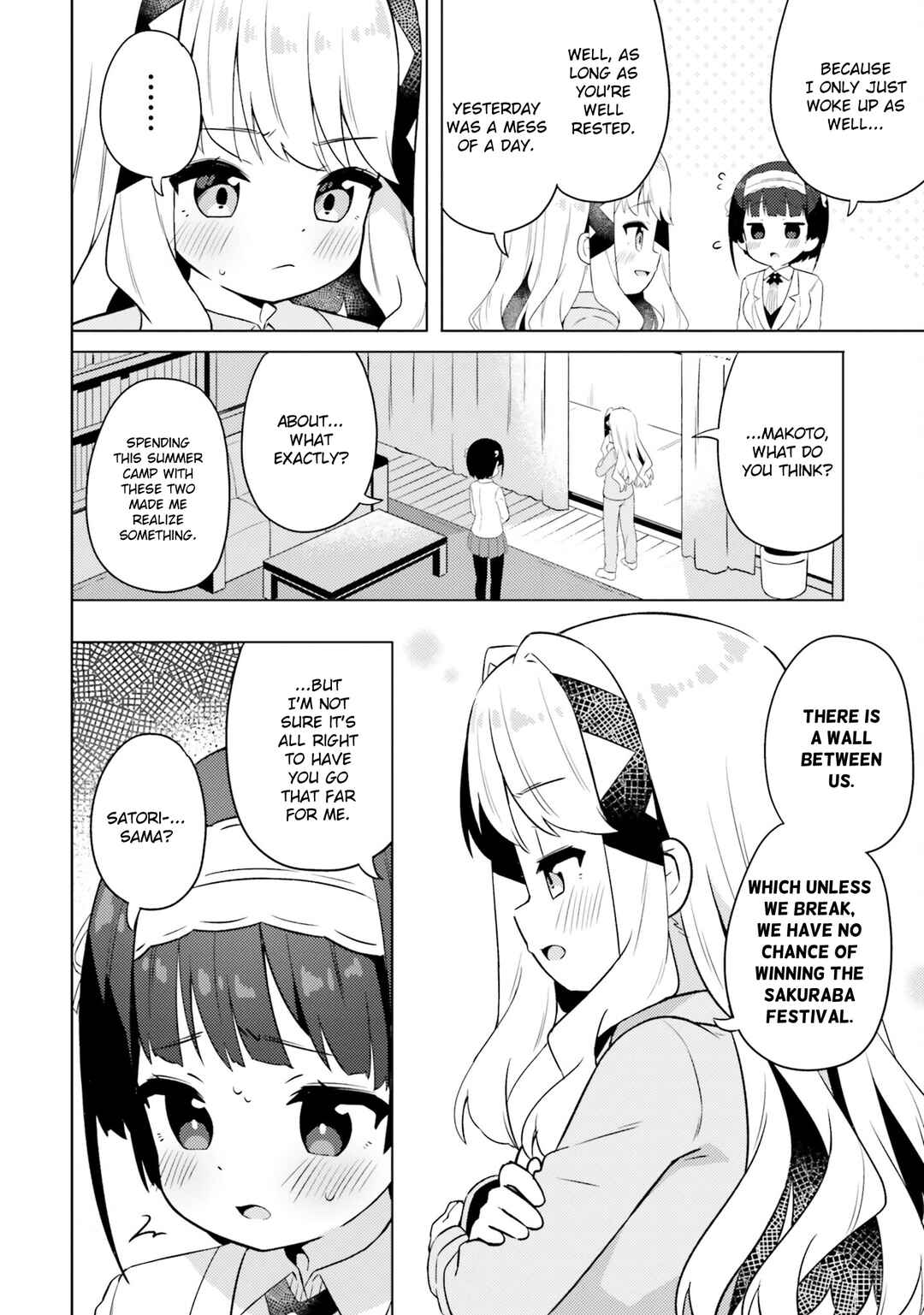 Page 8 Chapter 18 Anata ga Watashi wo Terasu kara.