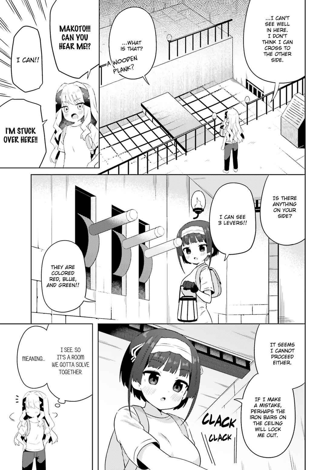 Page 11 Chapter 21 Anata ga Watashi wo Terasu kara.