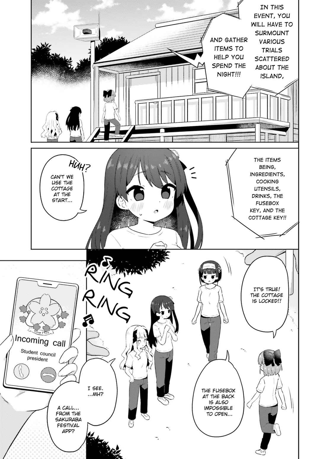 Page 3 Chapter 21 Anata ga Watashi wo Terasu kara.