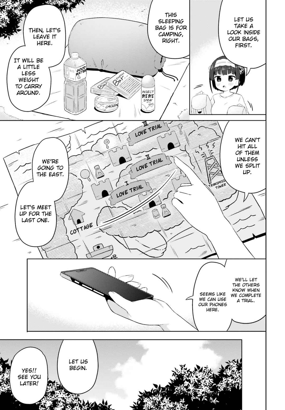Page 5 Chapter 21 Anata ga Watashi wo Terasu kara.