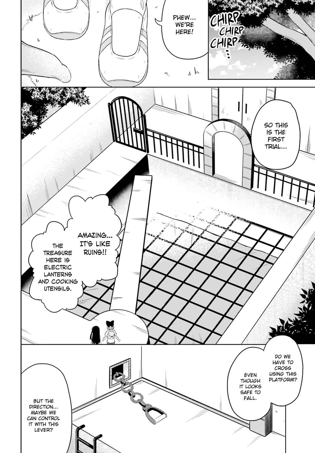 Page 6 Chapter 21 Anata ga Watashi wo Terasu kara.