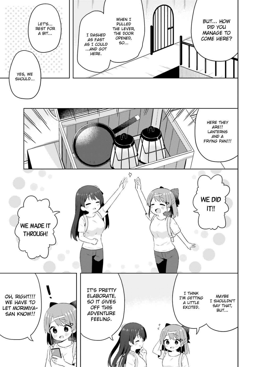 Page 9 Chapter 21 Anata ga Watashi wo Terasu kara.
