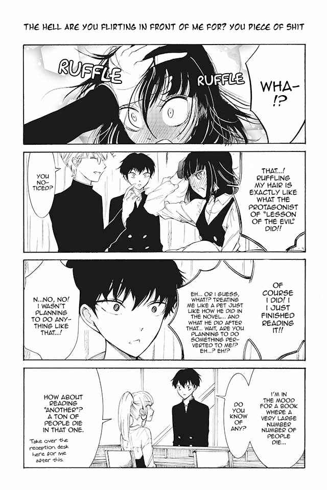 Page 1 Chapter 123 Kuzu to Megane to Bungaku Shoujo (Nise)