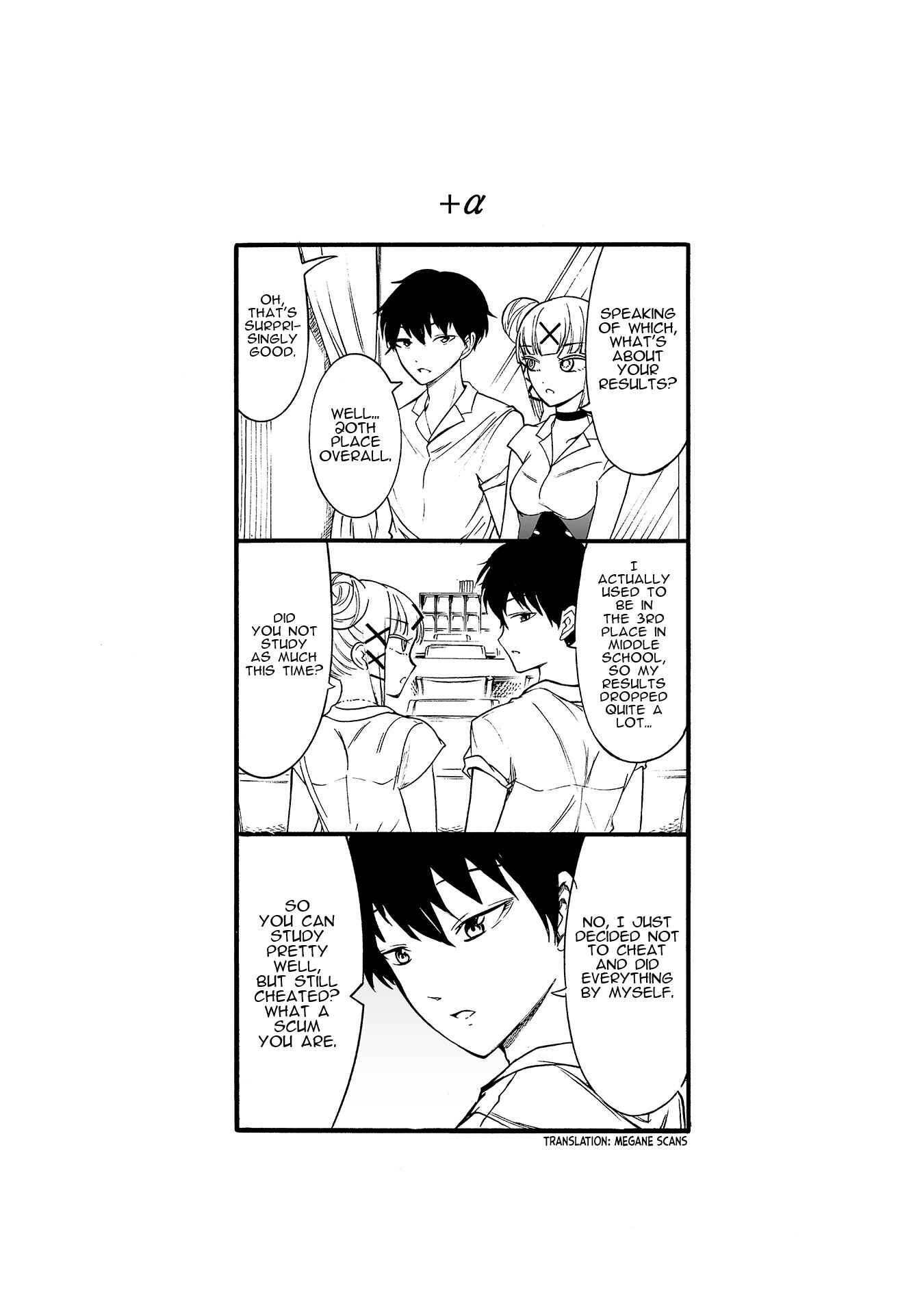Page 1 Chapter 173.5 Kuzu to Megane to Bungaku Shoujo (Nise)