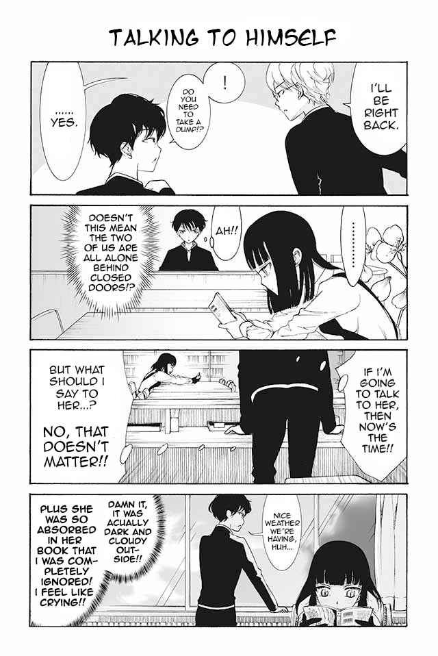 Page 1 Chapter 26 Kuzu to Megane to Bungaku Shoujo (Nise)