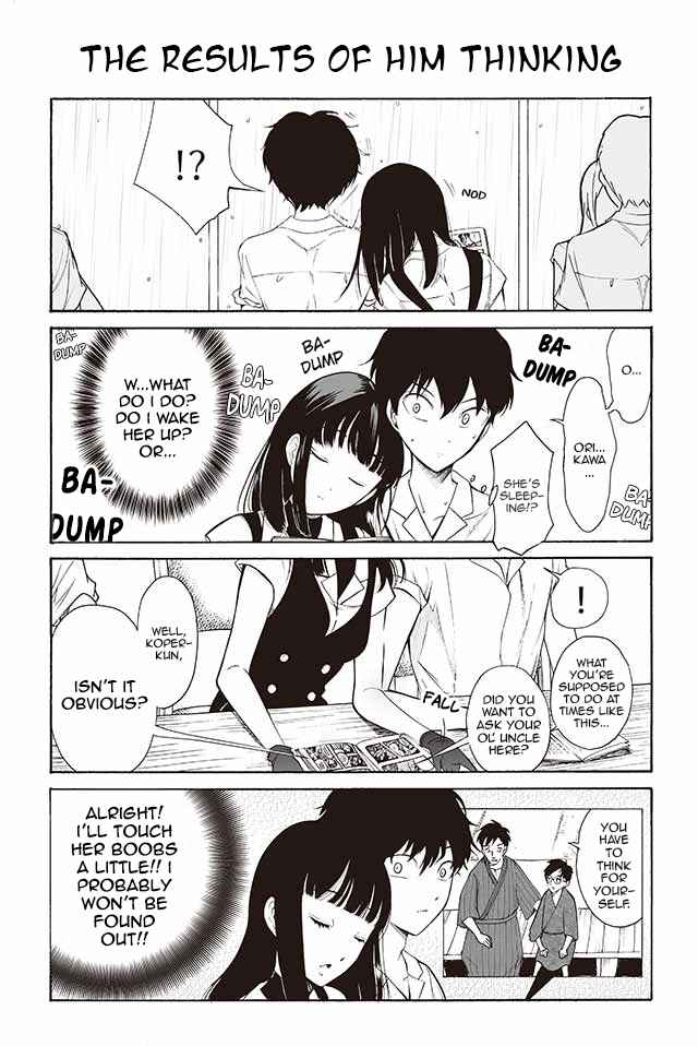 Page 1 Chapter 145 Kuzu to Megane to Bungaku Shoujo (Nise)