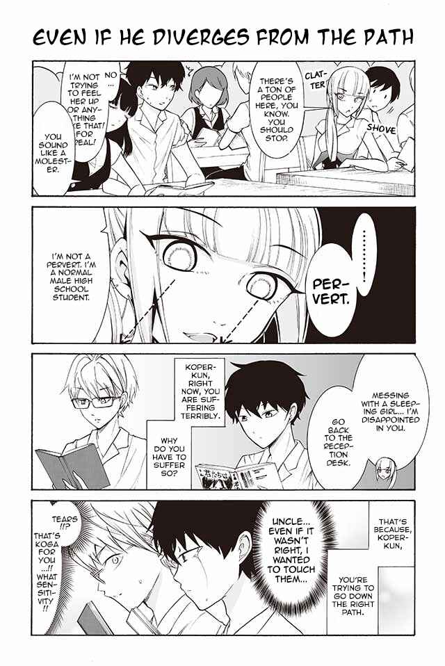Page 1 Chapter 146 Kuzu to Megane to Bungaku Shoujo (Nise)