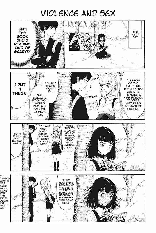 Page 1 Chapter 117 Kuzu to Megane to Bungaku Shoujo (Nise)