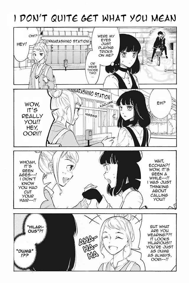 Page 1 Chapter 44 Kuzu to Megane to Bungaku Shoujo (Nise)