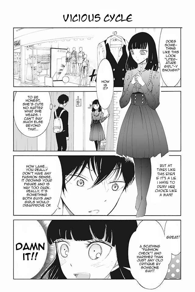 Page 1 Chapter 69 Kuzu to Megane to Bungaku Shoujo (Nise)