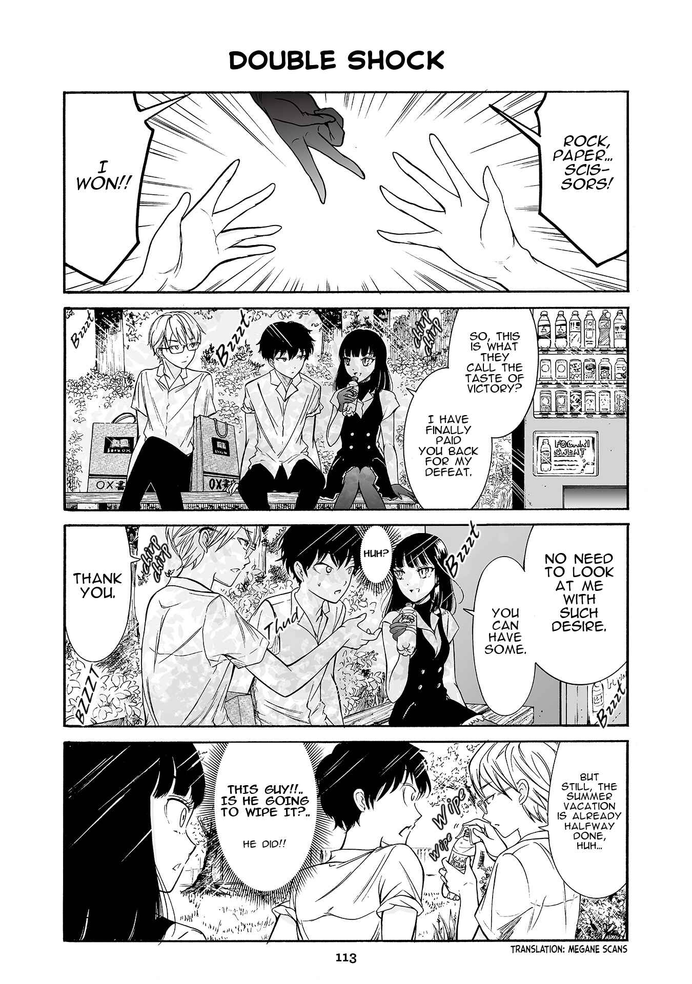 Page 1 Chapter 192 Kuzu to Megane to Bungaku Shoujo (Nise)