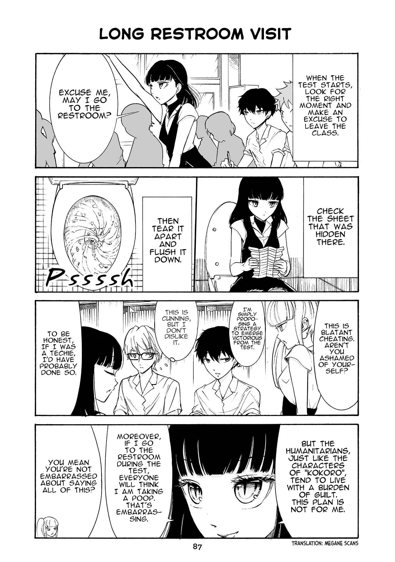Page 1 Chapter 170 Kuzu to Megane to Bungaku Shoujo (Nise)