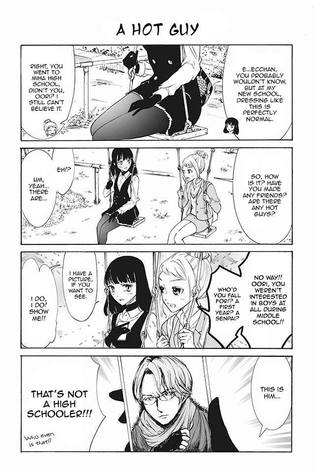 Page 1 Chapter 45 Kuzu to Megane to Bungaku Shoujo (Nise)