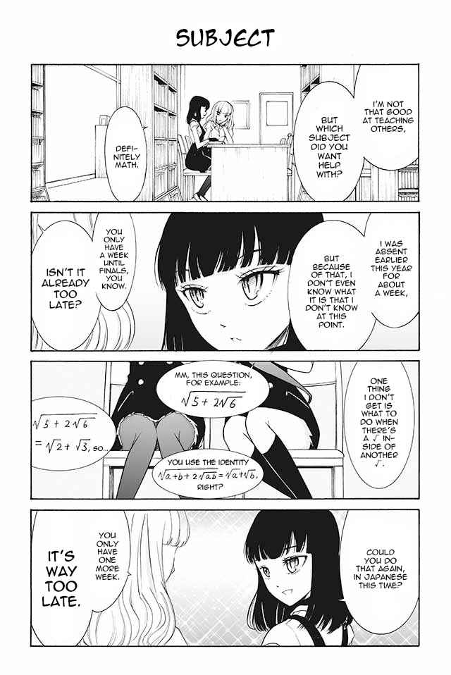 Page 1 Chapter 165 Kuzu to Megane to Bungaku Shoujo (Nise)