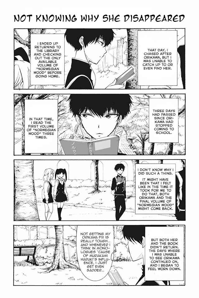 Page 2 Chapter 99 Kuzu to Megane to Bungaku Shoujo (Nise)