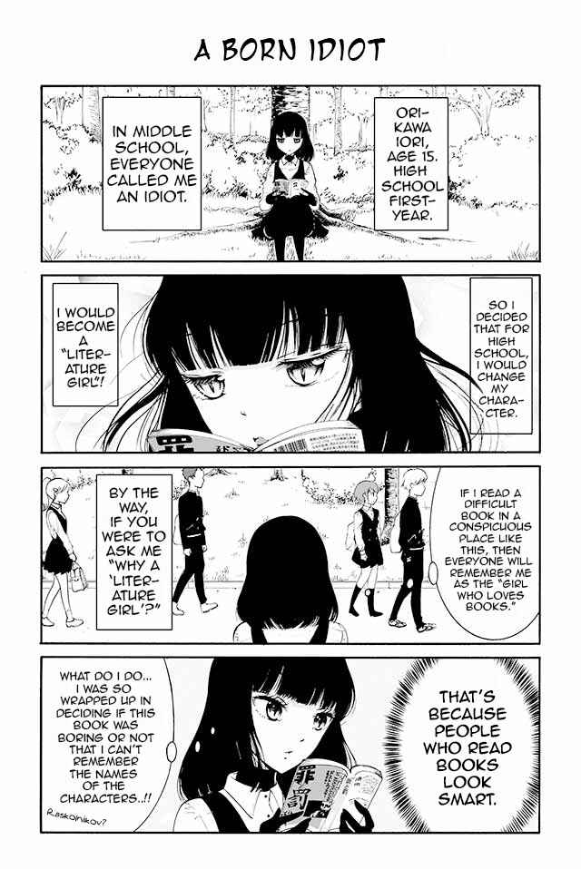 Page 1 Chapter 16 Kuzu to Megane to Bungaku Shoujo (Nise)