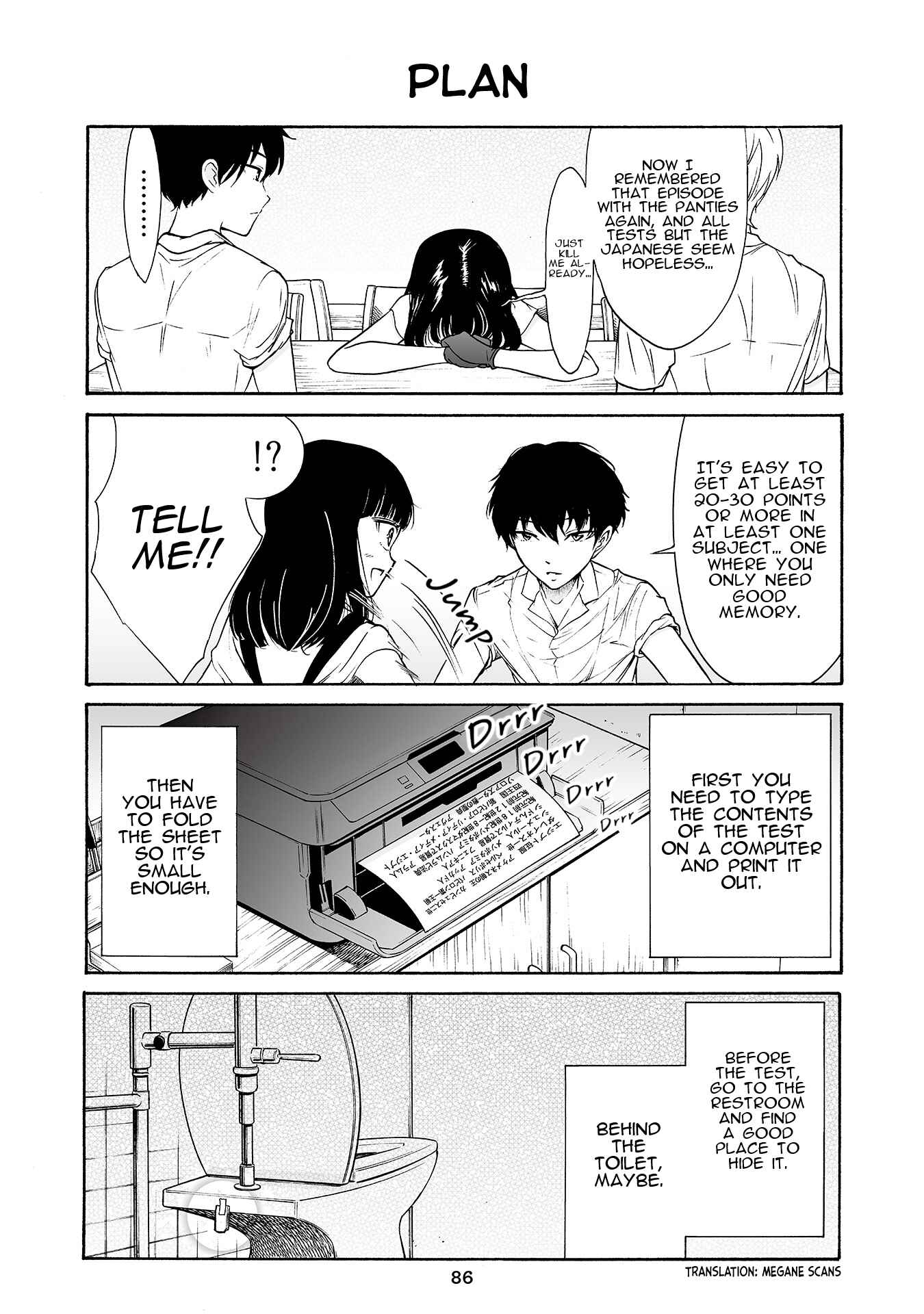 Page 1 Chapter 169 Kuzu to Megane to Bungaku Shoujo (Nise)