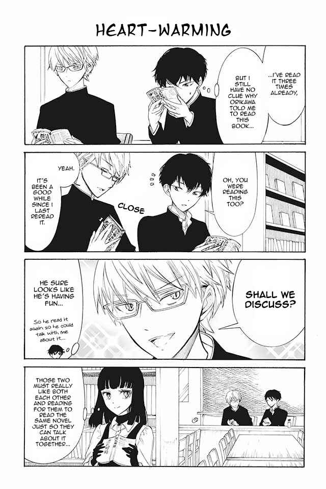 Page 1 Chapter 59 Kuzu to Megane to Bungaku Shoujo (Nise)