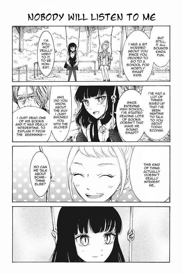 Page 1 Chapter 48 Kuzu to Megane to Bungaku Shoujo (Nise)