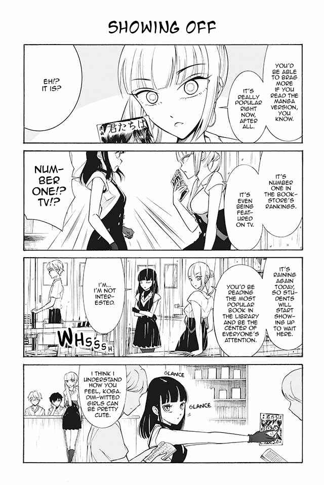 Page 1 Chapter 142 Kuzu to Megane to Bungaku Shoujo (Nise)