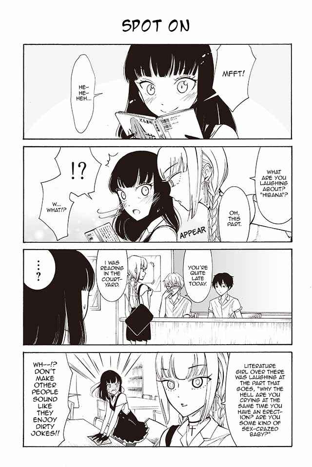 Page 1 Chapter 154 Kuzu to Megane to Bungaku Shoujo (Nise)