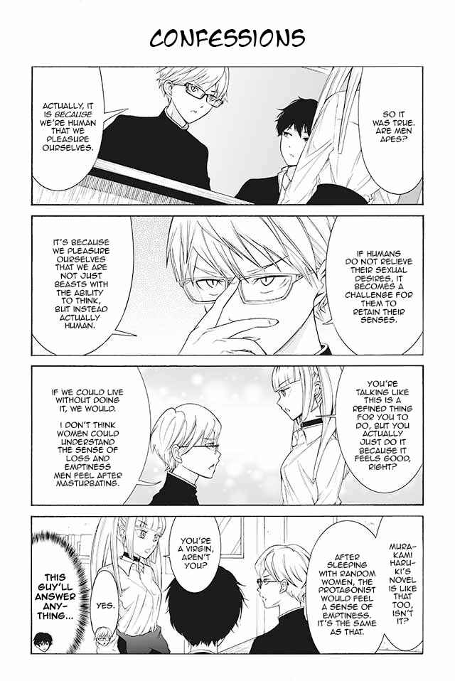 Page 1 Chapter 104 Kuzu to Megane to Bungaku Shoujo (Nise)