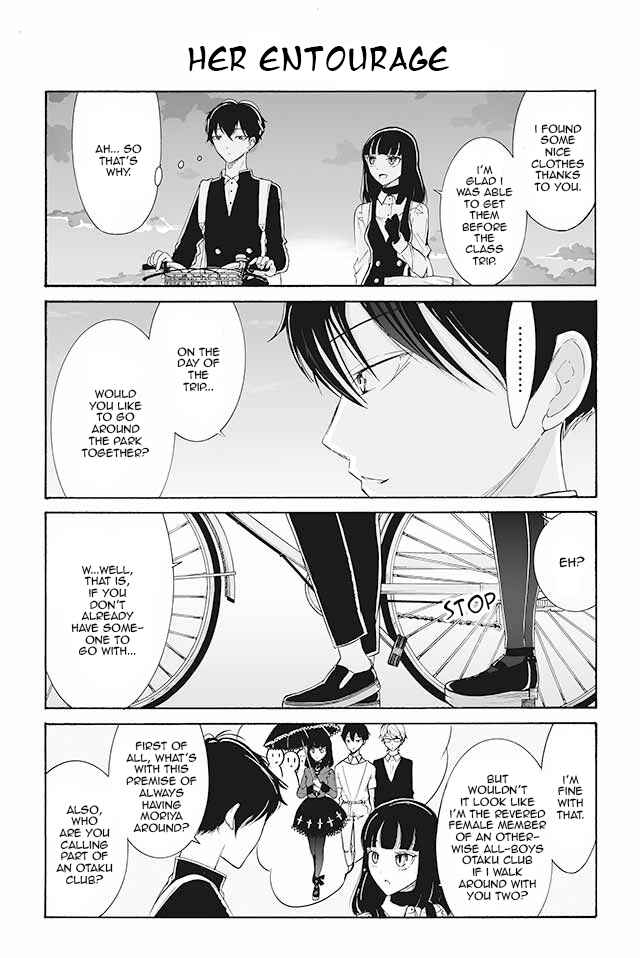 Page 1 Chapter 70 Kuzu to Megane to Bungaku Shoujo (Nise)