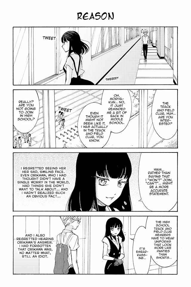 Page 1 Chapter 148 Kuzu to Megane to Bungaku Shoujo (Nise)