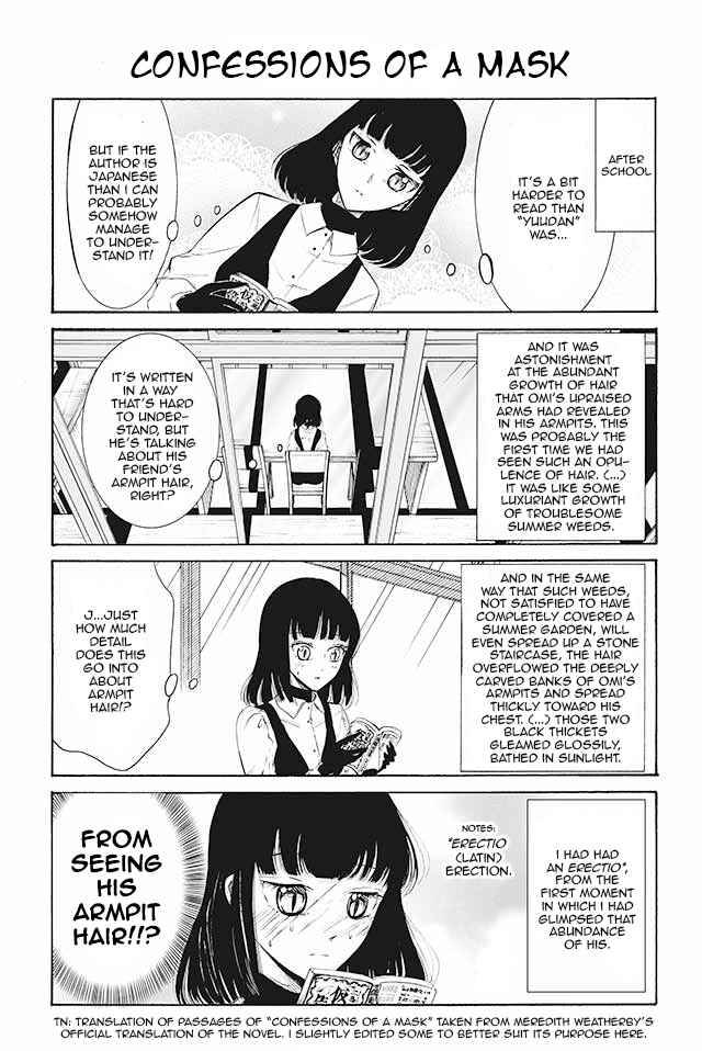 Page 1 Chapter 53 Kuzu to Megane to Bungaku Shoujo (Nise)